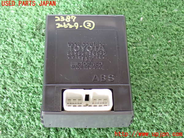 2UPJ-23876147]ハイラックスサーフ N130系 4ドア(KZN130W)コンピューター2 (ドア) 中古_m0001.jpg