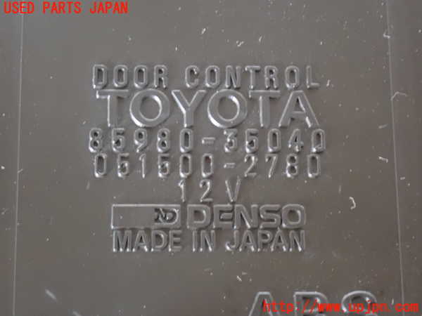 2UPJ-23876147]ハイラックスサーフ N130系 4ドア(KZN130W)コンピューター2 (ドア) 中古_m0004.jpg