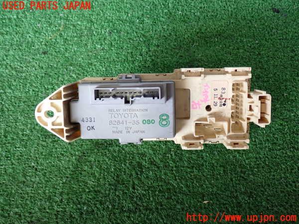 2UPJ-23876741]ハイラックスサーフ N130系 4ドア(KZN130W)ヒューズボックス1 中古_m0002.jpg