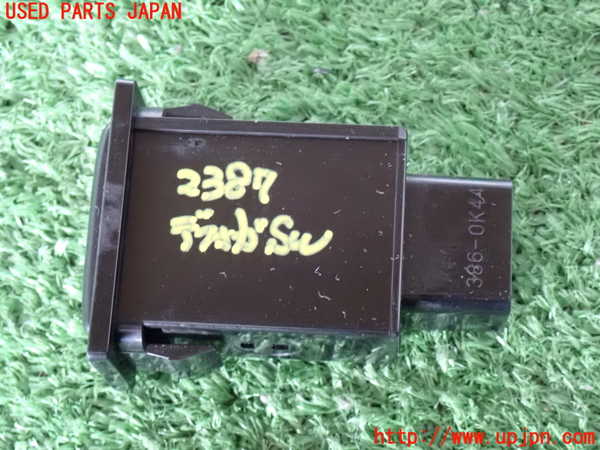 2UPJ-23876300]ハイラックスサーフ N130系 4ドア(KZN130W)デフォッガースイッチ 中古_m0002.jpg