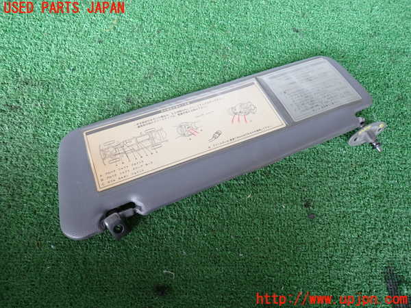 2UPJ-23877625]ハイラックスサーフ N130系 4ドア(KZN130W)室内サンバイザー右側 中古_m0004.jpg