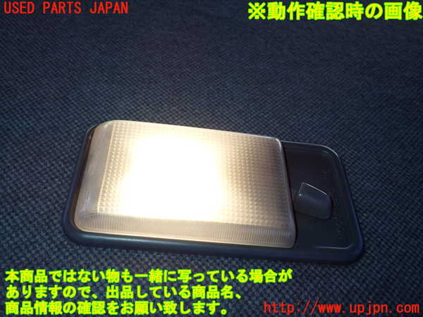 2UPJ-23876412]ハイラックスサーフ N130系 4ドア(KZN130W)ルームランプ2 (真中 2列目) 中古_m0002.jpg