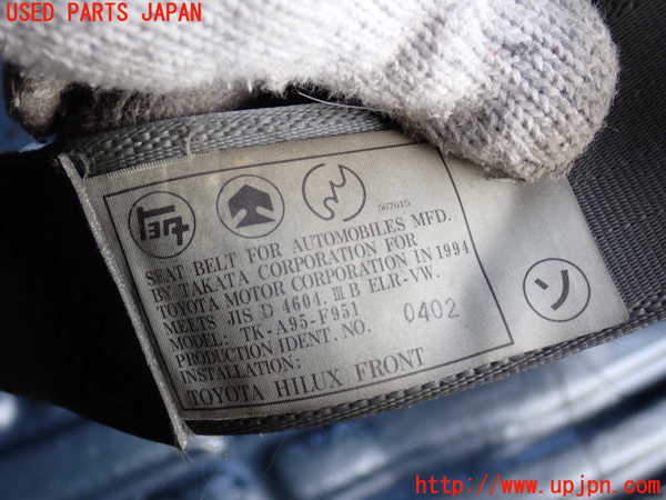 2UPJ-23877045]ハイラックスサーフ N130系 4ドア(KZN130W)運転席シートベルト 中古_m0003.jpg