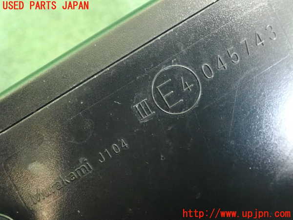 2UPJ-23881210]ルーミー(トール)(M910A)右ドアミラー 中古_m0003.jpg
