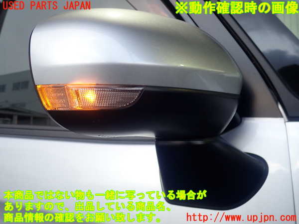 2UPJ-23881210]ルーミー(トール)(M910A)右ドアミラー 中古_m0005.jpg