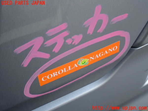 2UPJ-23881566]ルーミー(トール)(M910A)バックドア リアゲート ハッチ (43R-007987) 中古_m0003.jpg