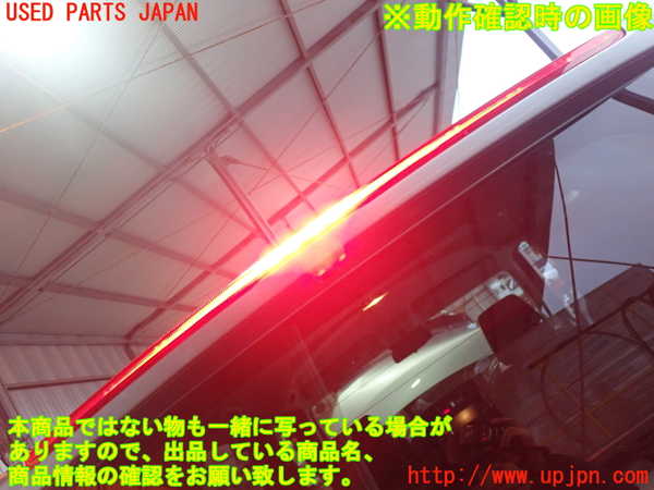 2UPJ-23881566]ルーミー(トール)(M910A)バックドア リアゲート ハッチ (43R-007987) 中古_m0005.jpg