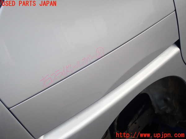 2UPJ-23881360]ルーミー(トール)(M910A)右スライドレールカバー 中古_m0001.jpg