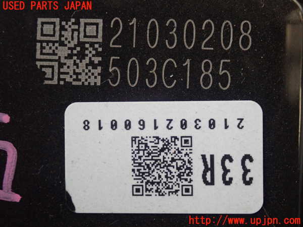 2UPJ-23881319]ルーミー(トール)(M910A)右後パワースライドドアユニット 中古_m0002.jpg