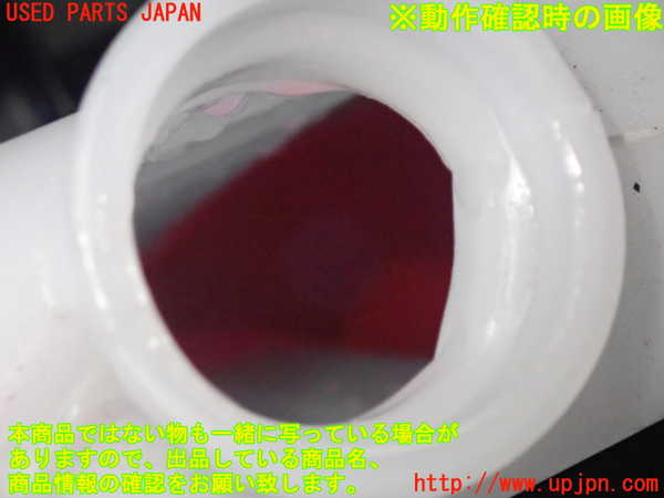 2UPJ-23882410]ルーミー(トール)(M910A)ラジエータータンク 中古_m0003.jpg