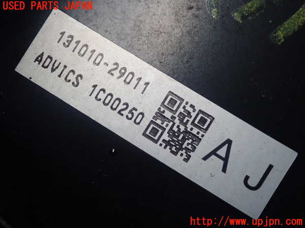 2UPJ-23884055]ルーミー(トール)(M910A)ブレーキマスターバック 中古_m0003.jpg