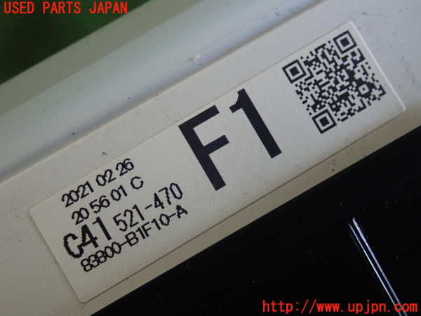 2UPJ-23886170]ルーミー(トール)(M910A)スピードメーター 中古_m0003.jpg