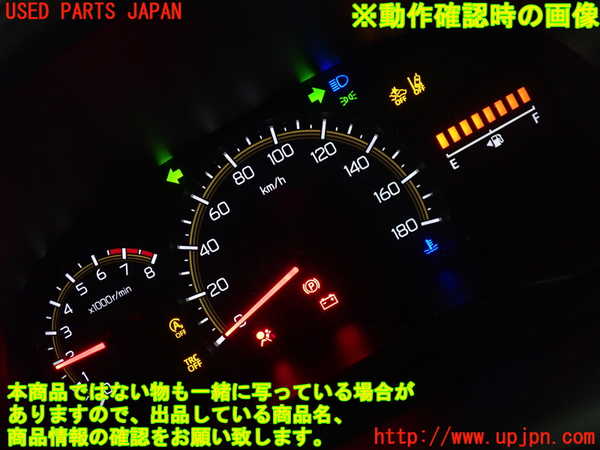 2UPJ-23886170]ルーミー(トール)(M910A)スピードメーター 中古_m0005.jpg