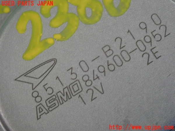 2UPJ-23886775]ルーミー(トール)(M910A)リアワイパーモーター 中古_m0003.jpg