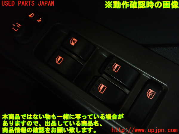 2UPJ-23886240]ルーミー(トール)(M910A)右前パワーウィンドウスイッチ 中古_m0005.jpg