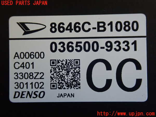 2UPJ-23886381]ルーミー(トール)(M910A)センサー1 中古_m0004.jpg