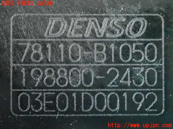 2UPJ-23886382]ルーミー(トール)(M910A)センサー2 中古_m0003.jpg