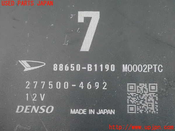 2UPJ-23886148]ルーミー(トール)(M910A)コンピューター3 (277500-4692) 中古_m0003.jpg