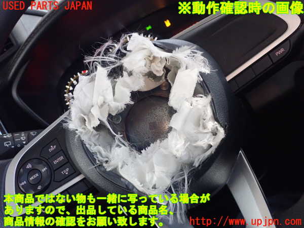 2UPJ-23887855]ルーミー(トール)(M910A)ステアリングホイール 中古_m0004.jpg