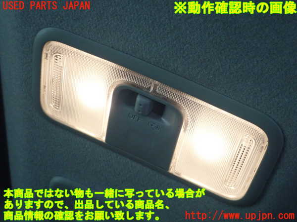 2UPJ-23886411]ルーミー(トール)(M910A)ルームランプ1 (真中 1列目) 中古_m0002.jpg