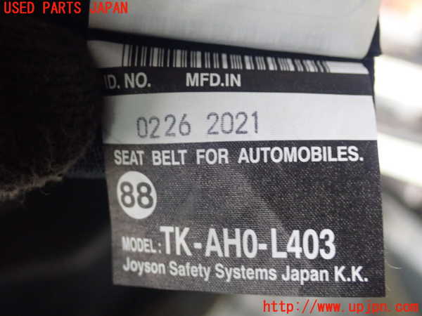 2UPJ-23887135]ルーミー(トール)(M910A)真中2列目シートベルト 中古_m0003.jpg