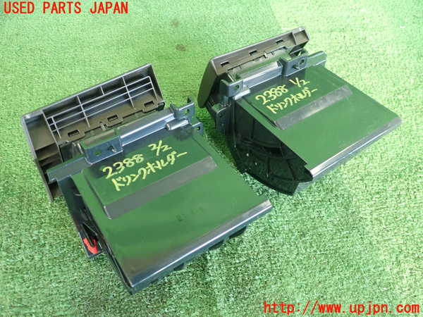 2UPJ-23887810]ルーミー(トール)(M910A)ドリンクホルダー 中古_m0003.jpg