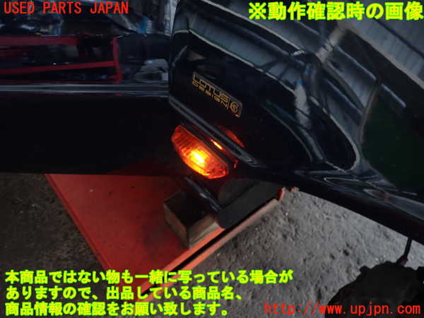 5UPJ-23891160]ロータス・エスプリ(82HI-)右ウィンカーレンズ 中古_m0004.jpg