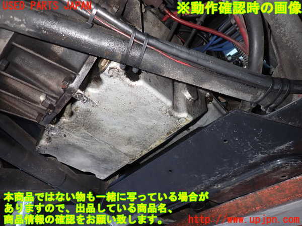 2UPJ-23892010]ロータス・エスプリ(82HI-)エンジン LP910 中古_m0005.jpg