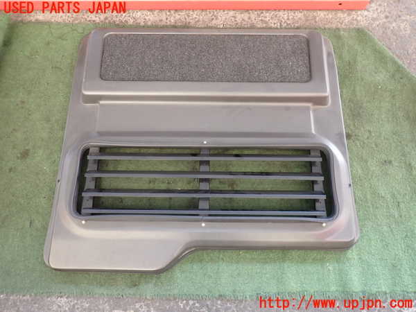5UPJ-23892160]ロータス・エスプリ(82HI-)エンジンアッパーカバー 中古_m0001.jpg
