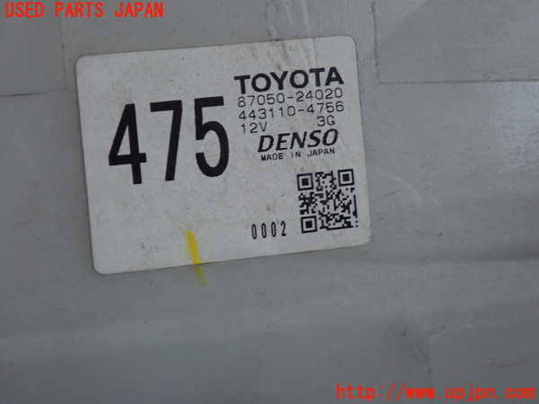 2UPJ-23906081]ソアラ(UZZ40)エバポレーター1 中古 レクサス・SC430_m0005.jpg