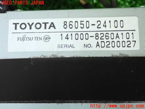 2UPJ-23906151]ソアラ(UZZ40)コンピューター6 中古 レクサス・SC430_m0003.jpg