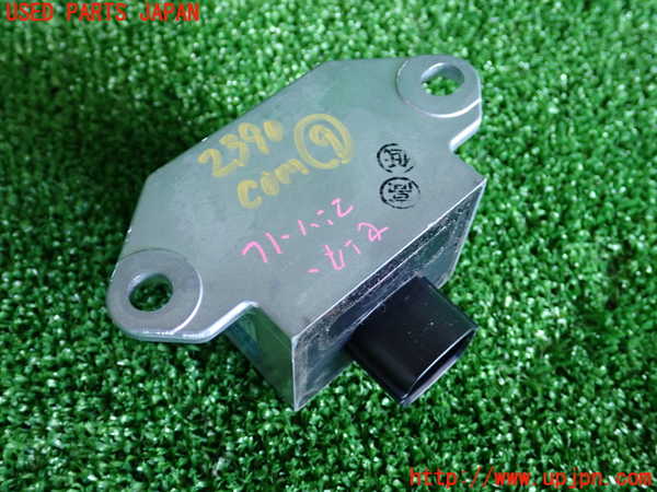 2UPJ-23906154]ソアラ(UZZ40)コンピューター9 中古 レクサス・SC430_m0002.jpg