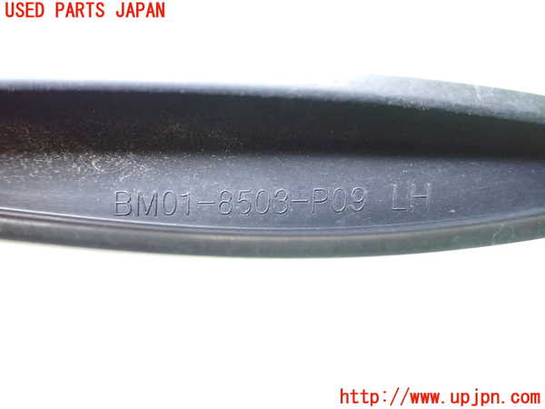 2UPJ-23911050]BMW Z4 ロードスター(BU30)ラジエターグリル 中古 【E85】_m0005.jpg