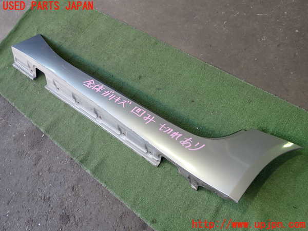 2UPJ-23911392]BMW Z4 ロードスター(BU30)左サイドステップ 中古 【E85】_m0001.jpg