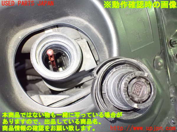 2UPJ-23912410]BMW Z4 ロードスター(BU30)ラジエータータンク 中古 【E85】_m0004.jpg