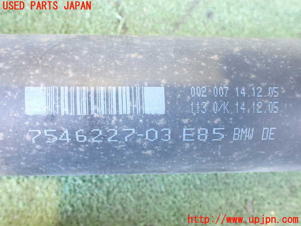 2UPJ-23913410]BMW Z4 ロードスター(BU30)リアプロペラシャフト 中古 【E85】_m0003.jpg
