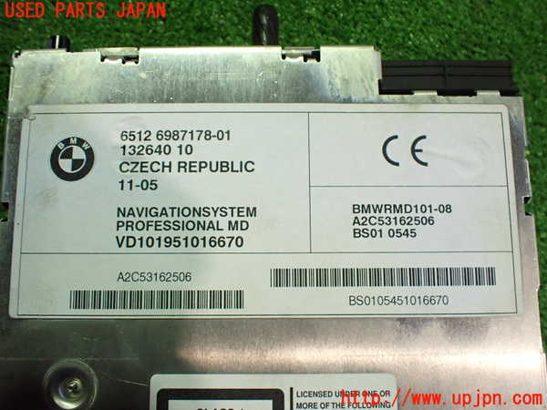2UPJ-23916485]BMW Z4 ロードスター(BU30)MDプレーヤー 中古 【E85】_m0004.jpg