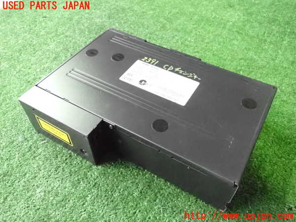 2UPJ-23916505]BMW Z4 ロードスター(BU30)CDチェンジャー 中古 【E85】_m0003.jpg