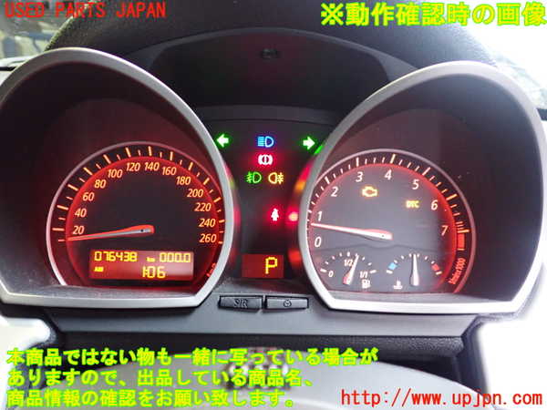 2UPJ-23916170]BMW Z4 ロードスター(BU30)スピードメーター 中古 【E85】_m0005.jpg