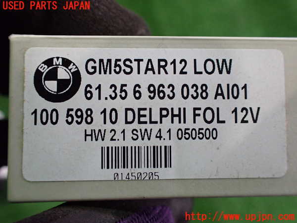 2UPJ-23916146]BMW Z4 ロードスター(BU30)コンピューター1 (61 35 6 963 038 AI01) 中古 【E85】_m0004.jpg