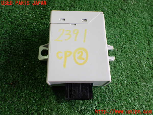 2UPJ-23916147]BMW Z4 ロードスター(BU30)コンピューター2 (61 35-6 915 061) 中古 【E85】_m0001.jpg