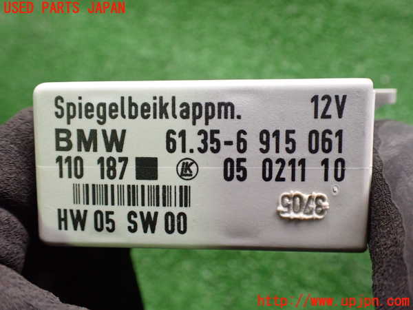 2UPJ-23916147]BMW Z4 ロードスター(BU30)コンピューター2 (61 35-6 915 061) 中古 【E85】_m0004.jpg