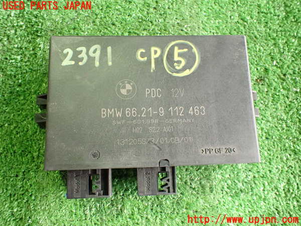 2UPJ-23916150]BMW Z4 ロードスター(BU30)コンピューター5 (66 21-9 112 463) 中古 【E85】_m0001.jpg
