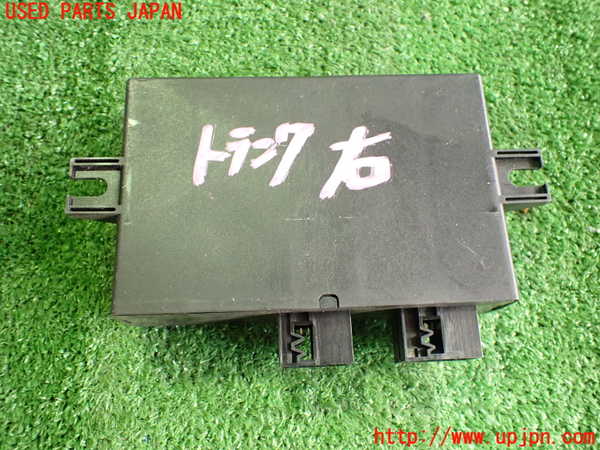 2UPJ-23916150]BMW Z4 ロードスター(BU30)コンピューター5 (66 21-9 112 463) 中古 【E85】_m0002.jpg