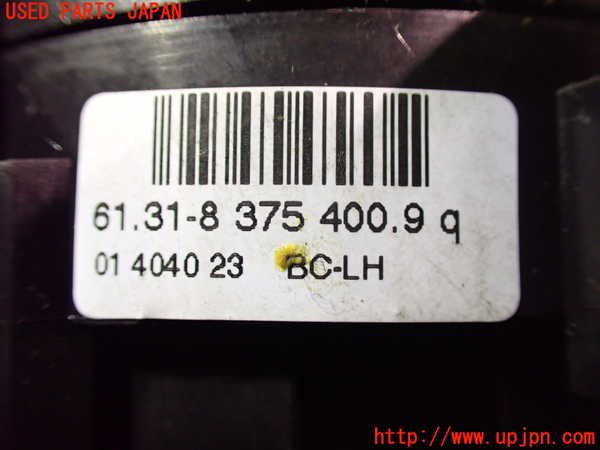 2UPJ-23916800]BMW Z4 ロードスター(BU30)スパイラルケーブル(リール) 中古 【E85】_m0003.jpg