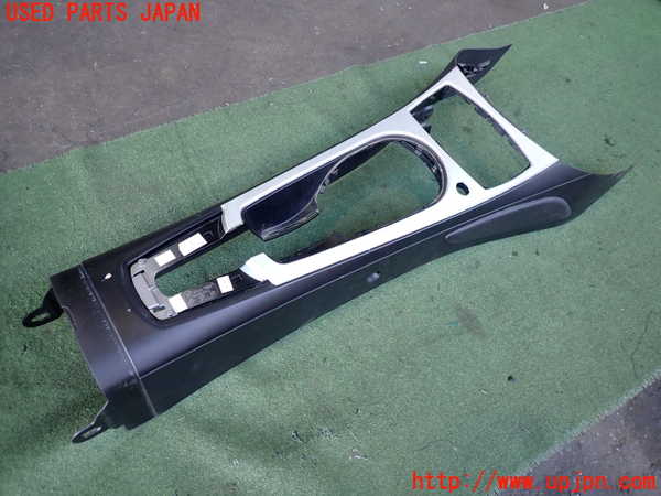 2UPJ-23917540]BMW Z4 ロードスター(BU30)センターコンソール 【ジャンク品】 中古 【E85】_m0001.jpg