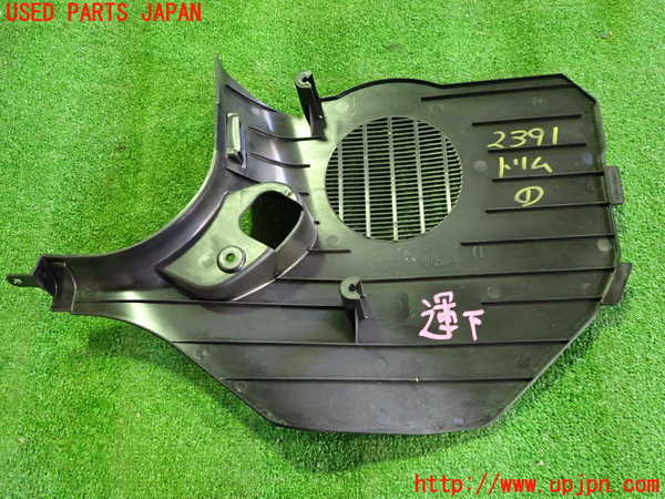 5UPJ-23917691]BMW Z4 ロードスター(BU30)内装トリム類1 中古 【E85】_m0003.jpg