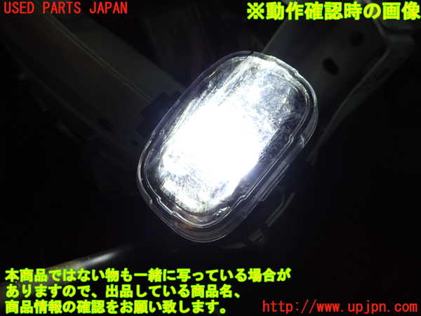 1UPJ-23921180]キックス(RP15)右フォグ 中古_m0005.jpg