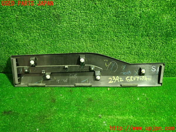 1UPJ-23921292]キックス(RP15)右後ドアパネル 中古_m0004.jpg