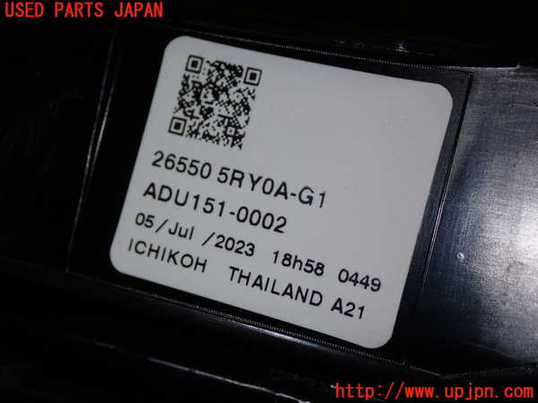 1UPJ-23921530]キックス(RP15)右テールランプ 中古_m0002.jpg